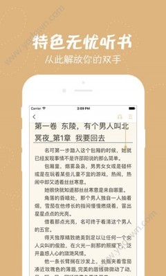 kaiyun体育app下载官网入口